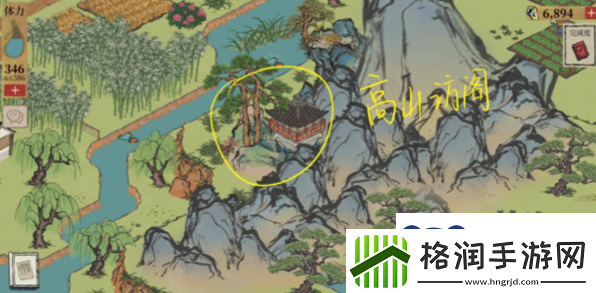 江南百景图青蛇纸条位置在哪