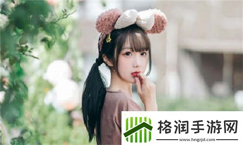 和猫娘拔萝卜游戏