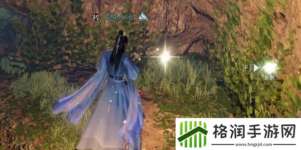 逆水寒手游地洞奇闻如何过