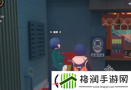 绝区零乐于助人奖章1怎么获得
