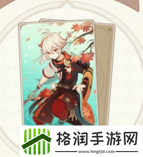 原神3.8七圣召唤新增了哪些卡