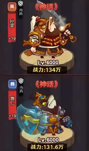 梦魇水晶怎么搭配阵容推荐