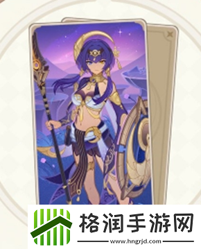 原神3.8七圣召唤新增了哪些卡