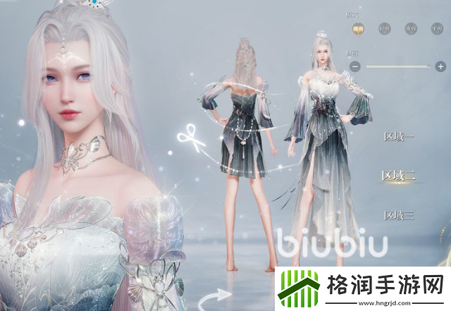 诛仙2手游怎么刷战场任务