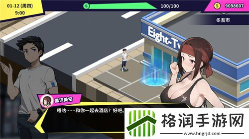 声之寄托第6关攻略