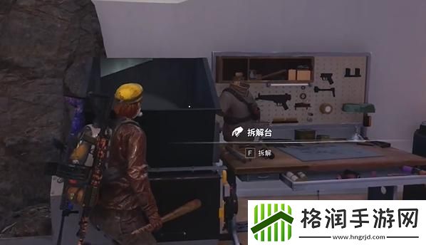七日世界精致零件怎么获取