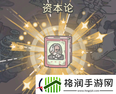 最强蜗牛狸先生任务怎么做