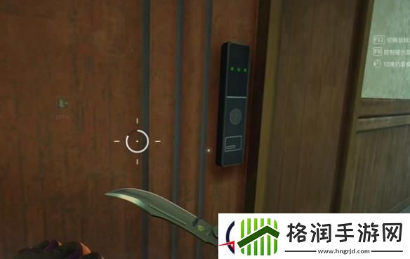 萤火突击紫罗兰病院带哪个