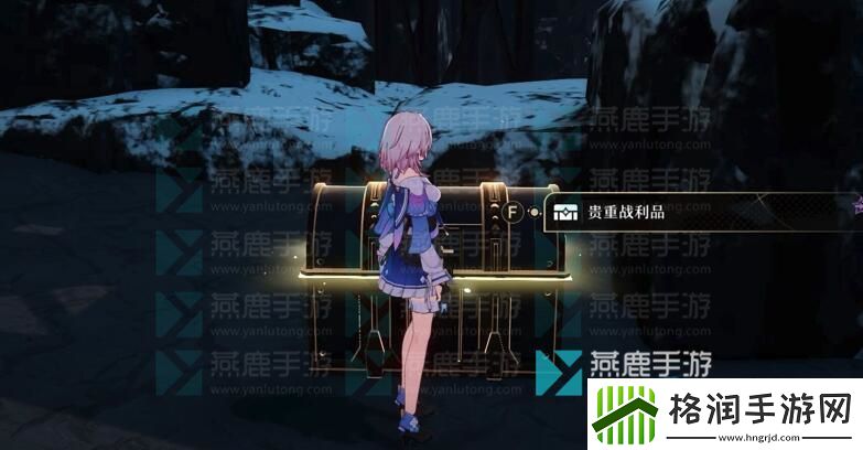 崩坏星穹铁道藏宝图在哪