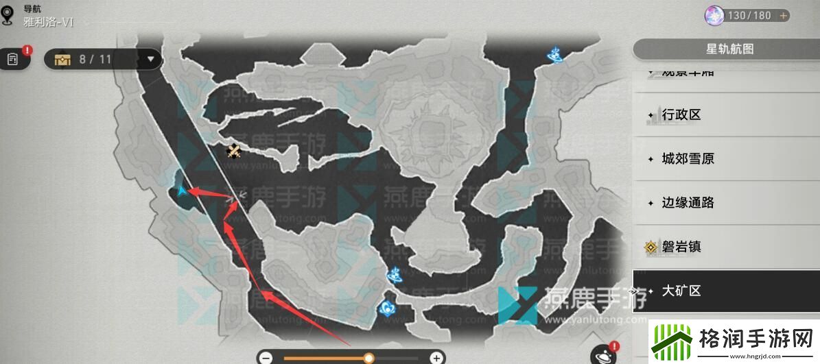 崩坏星穹铁道藏宝图在哪