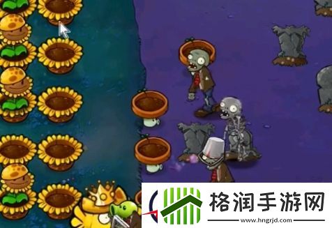 植物大战僵尸杂交版冒险模式58过关详解
