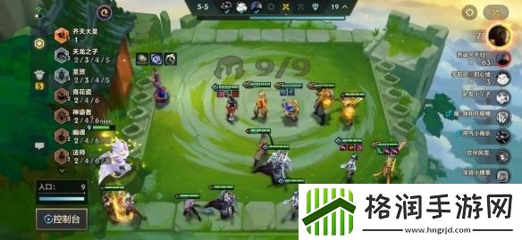 金铲铲之战圣贤拉克丝怎么玩