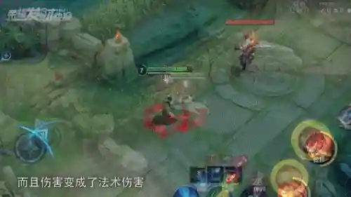 王者高段位阵容搭配图标