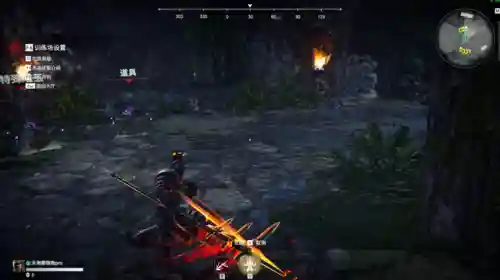 永劫无间魔法阵容搭配