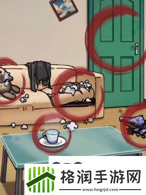 隐秘的档案入侵怎么过