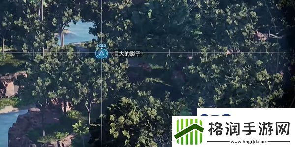 最终幻想7重生迷途于森林的怪物任务怎么做