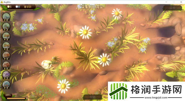 既烧脑又休闲