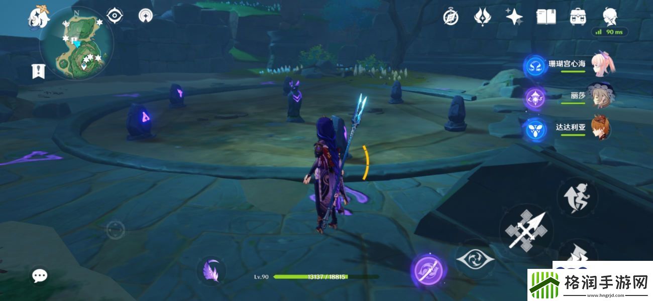 原神鹤观岛七个石板怎么解谜