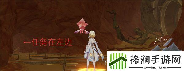 原神3.6净光翎收集全攻略