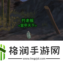 英雄天子峰全通成就介绍