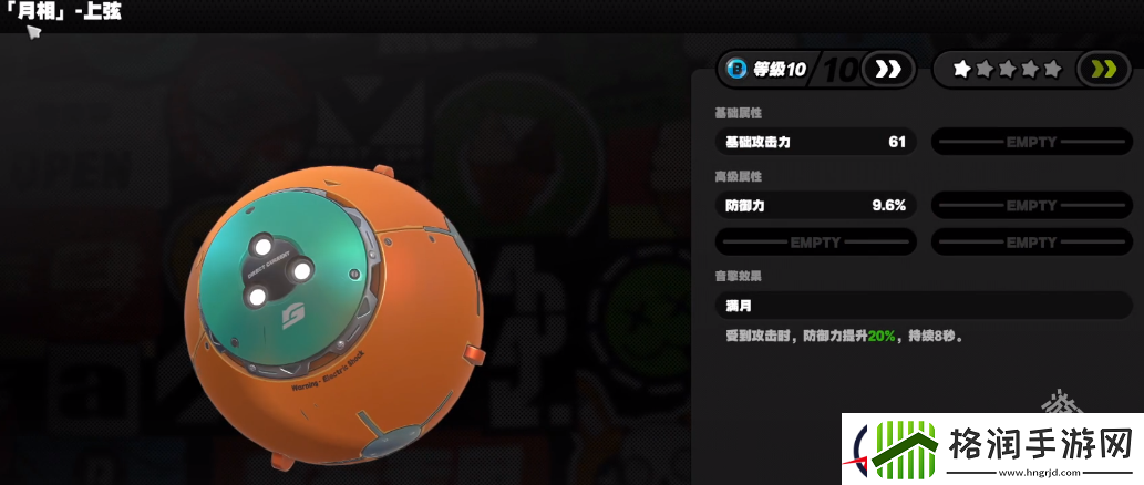 绝区零本怎么玩