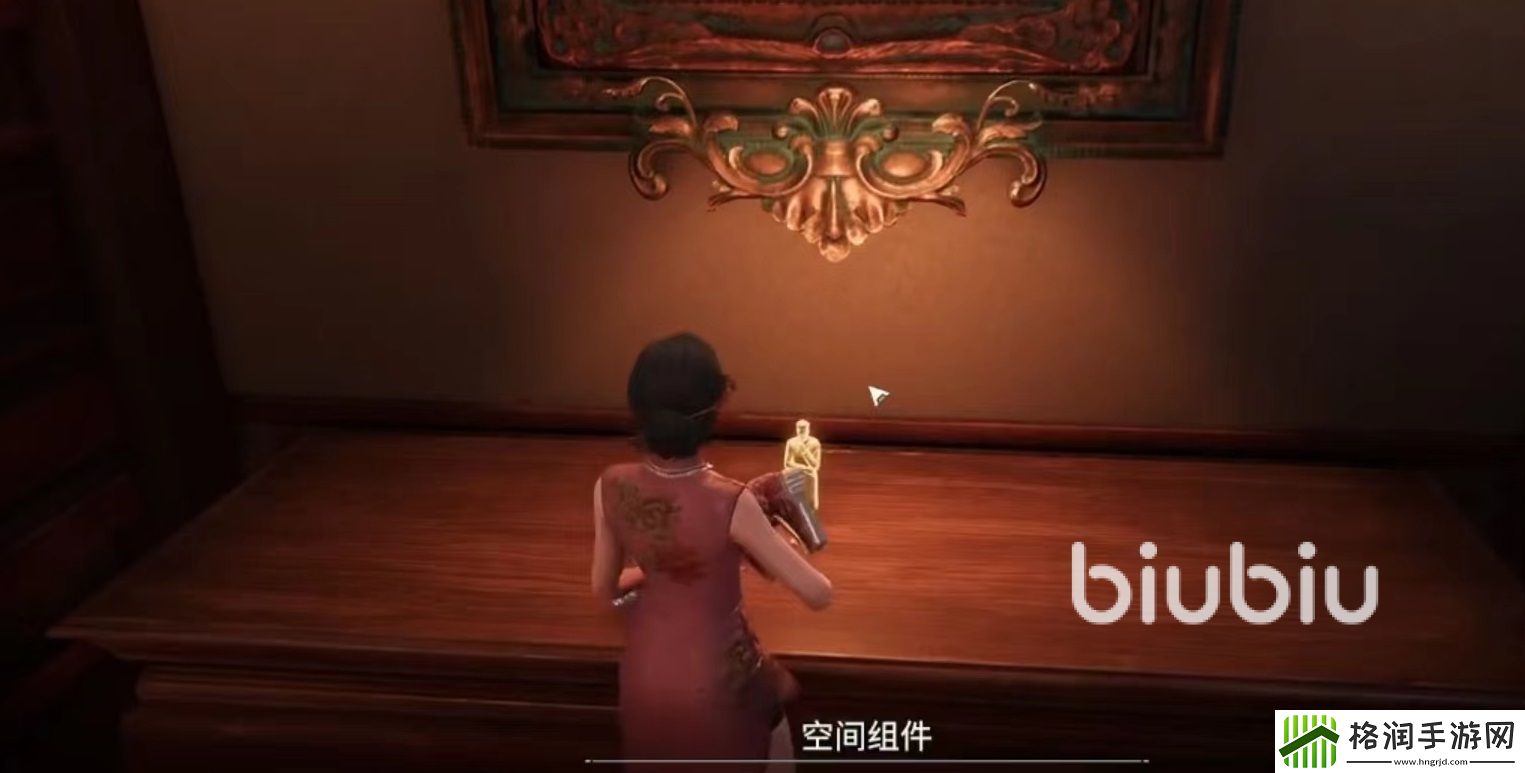 破碎之地荒原别墅怎么过