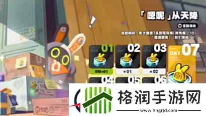 绝区零1.0版本福利有什么