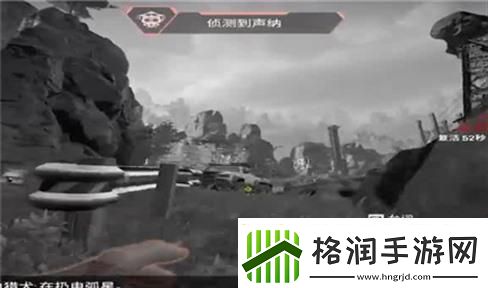 摇滚大象游戏攻略图文解说