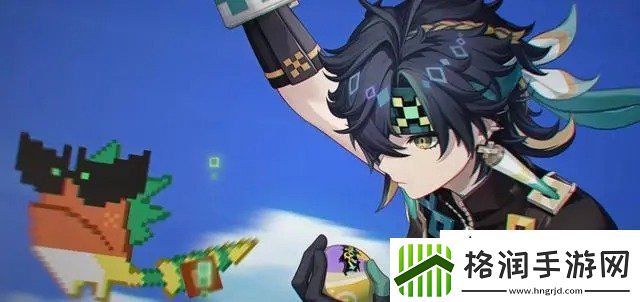 原神纳塔版本PV公开