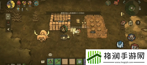 饥困荒野赛季模式玩法攻略