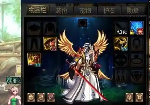 机械战神最强搭配阵容最新