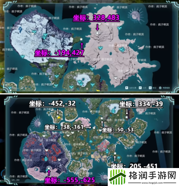 幻兽帕鲁传送点位置坐标图分享