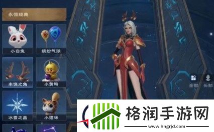塔瑞斯世界角色时装获取途径一览