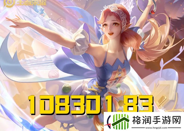 王者荣耀S36强势英雄有哪些