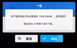 nikke胜利女神服务器推荐