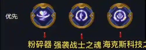 神奇宝贝双人排位阵容搭配