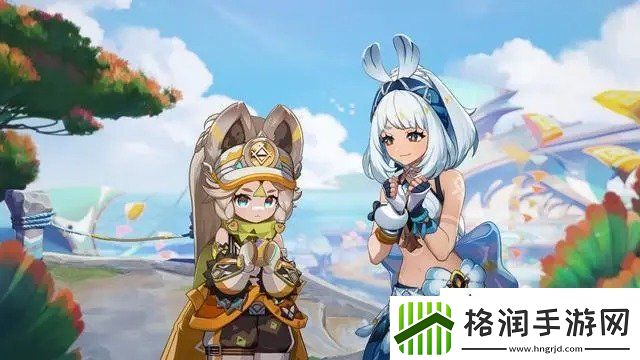 原神纳塔版本PV公开