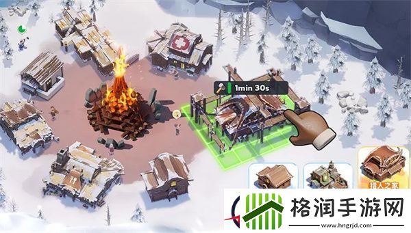 无尽冬日平民新手玩家联盟公会选择建议