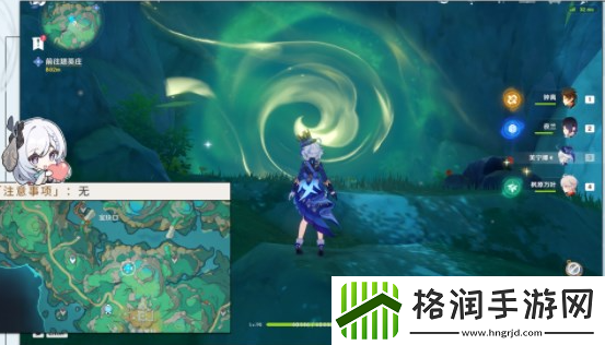 原神宝玦口屏障任务解密流程