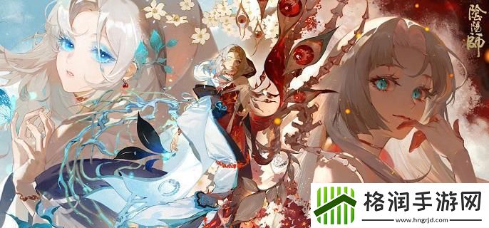 阴阳师祸津神技能是什么