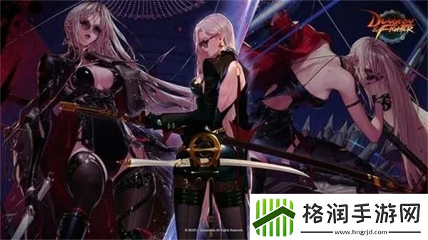 dnf刷图最快的职业说明