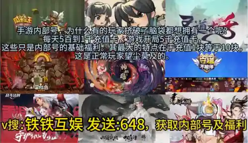 独孤阵容搭配思路图片大全