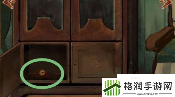 栖云异梦谜境版第二章怎么过