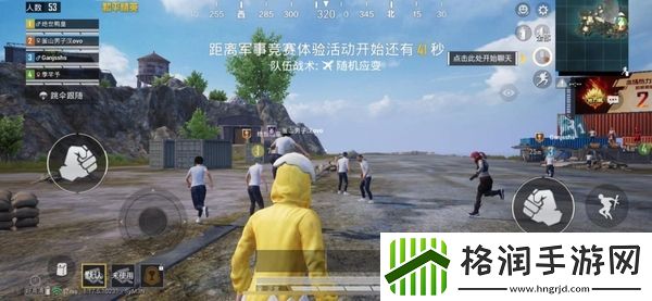 荒野行动和和平精英哪个游戏更火