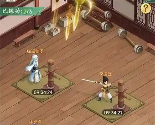 独孤阵容搭配思路图片大全
