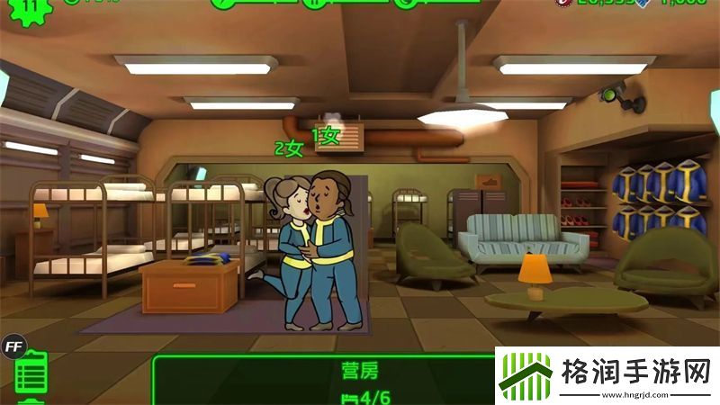 辐射避难所怎么增加居民