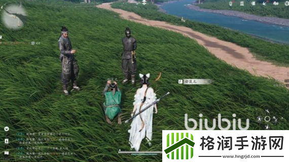 燕云十六声神仙渡任务怎么做