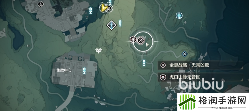 鸣潮体力怎么合成