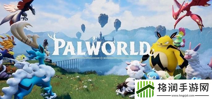 幻兽帕鲁工作帕鲁选择推荐