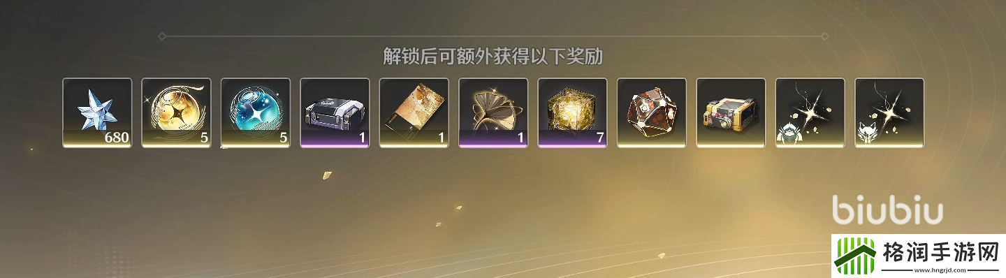 鸣潮月卡需要每天签到吗